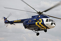 Photo&nbsp;ID:&nbsp;8626