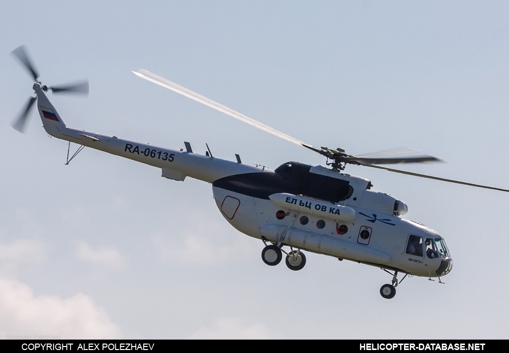 Mi-8MTV-1   RA-06135