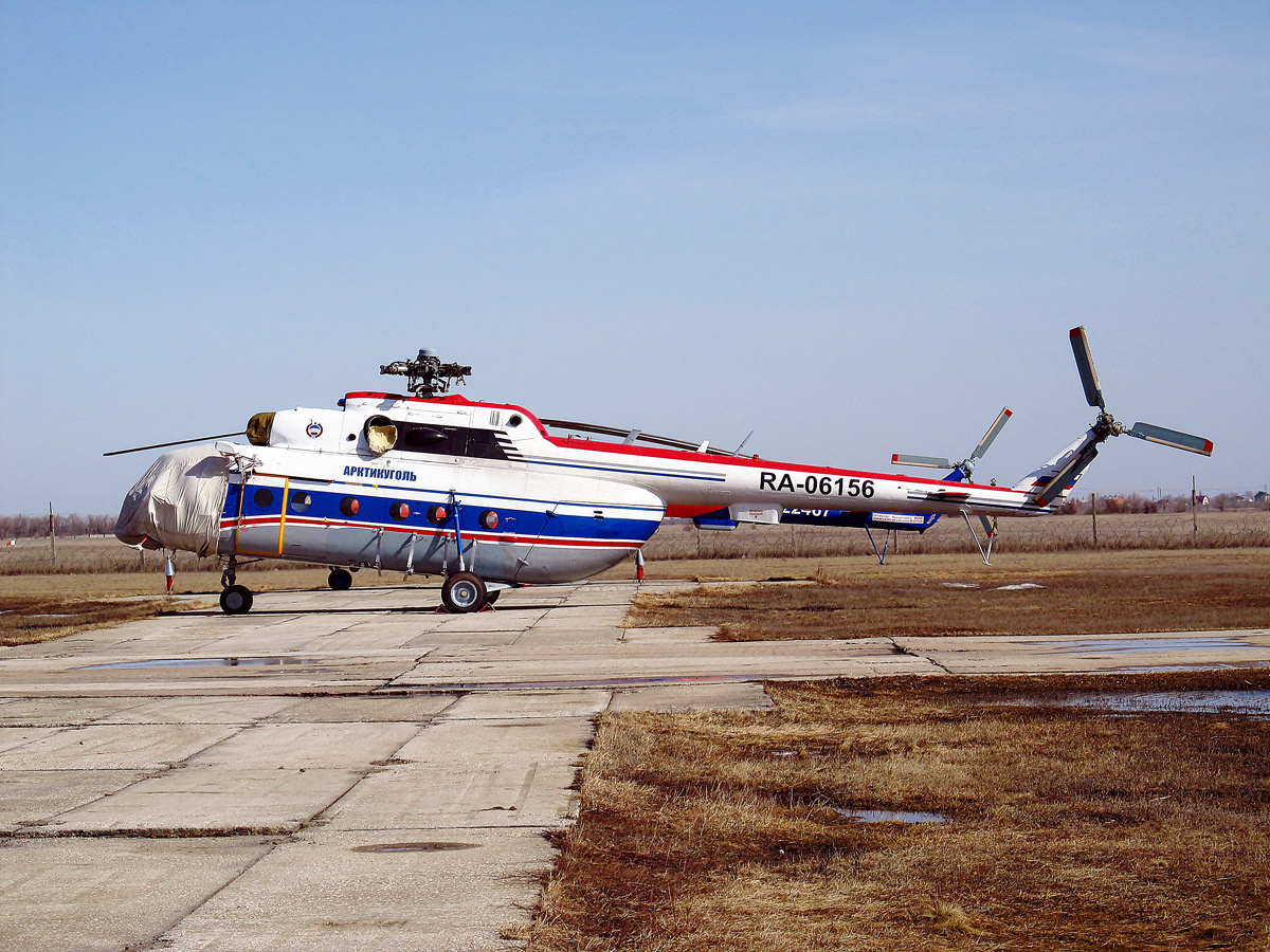 Mi-8MTV-1   RA-06156