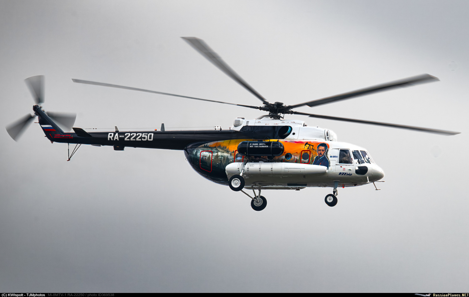 Mi-8MTV-1 RA-22250