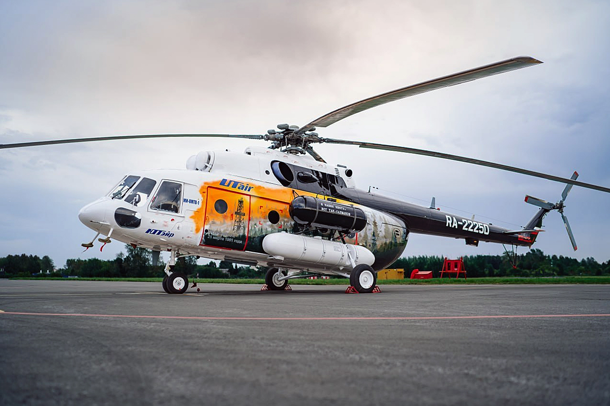 Mi-8MTV-1&nbsp;&nbsp;&nbsp;RA-22250