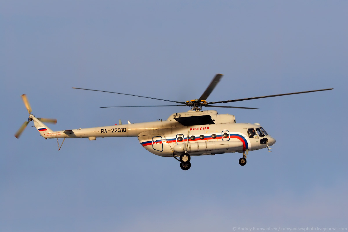Mi-8MTV-1&nbsp;&nbsp;&nbsp;RA-22310