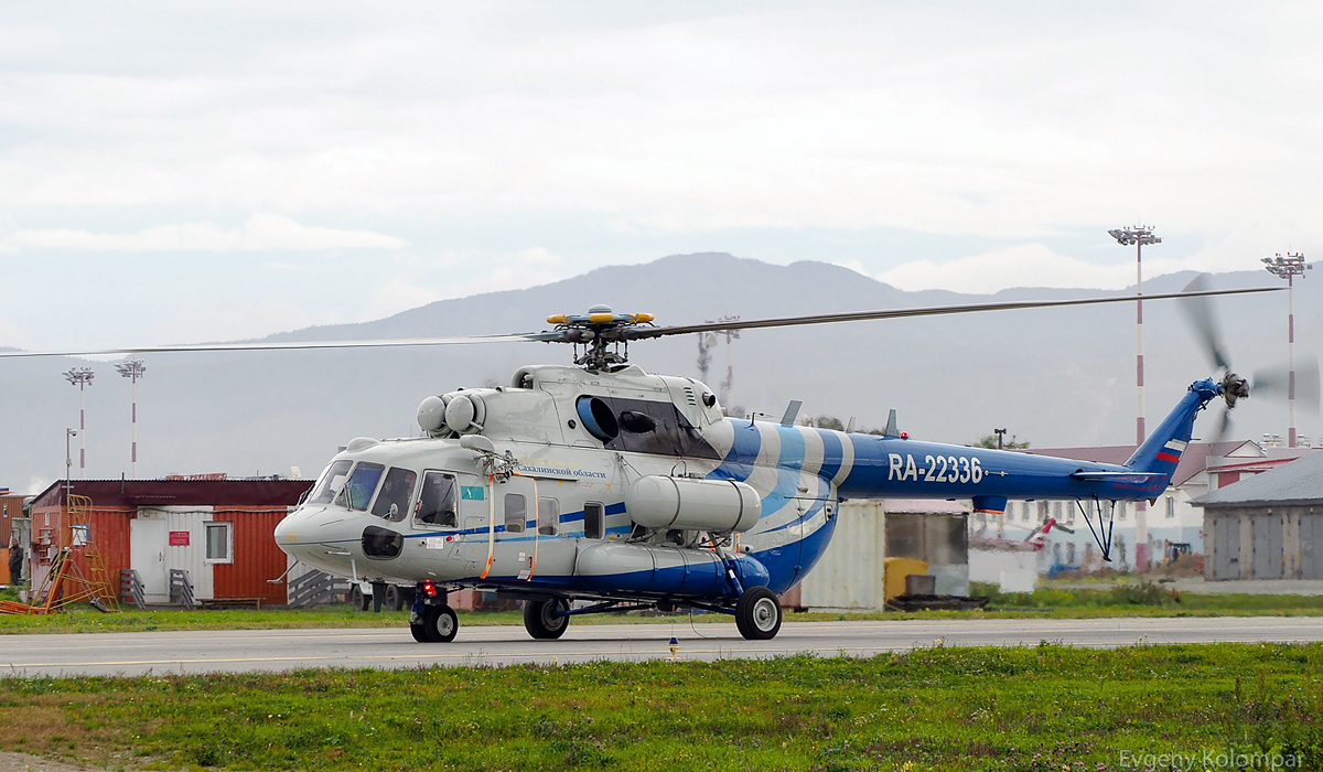 Mi-8MTV-1S   RA-22336
