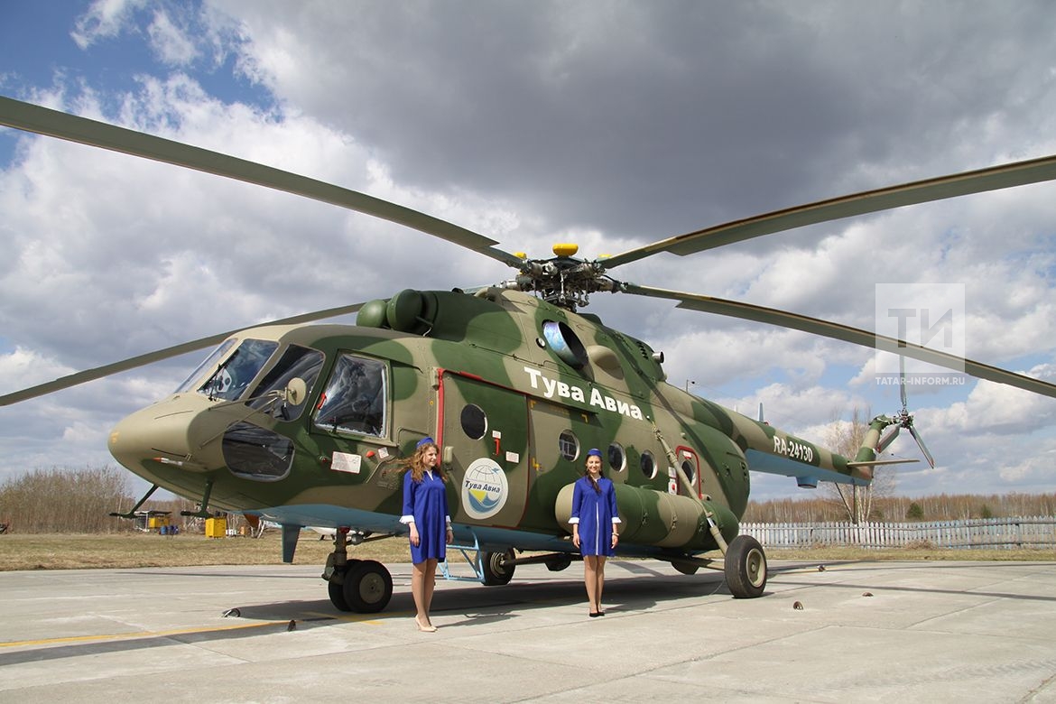Mi-8MTV-1   RA-24130