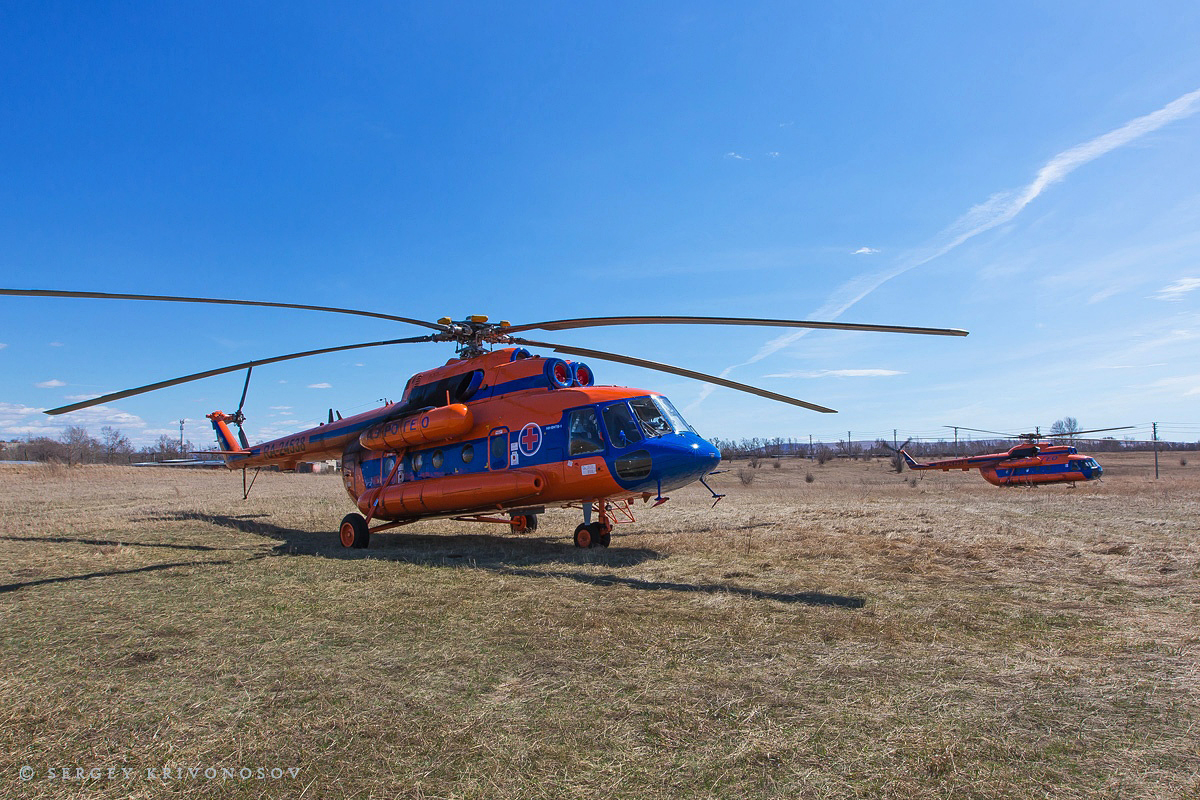 Mi-8MTV-1   RA-24538