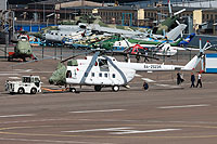 RA-25234,Mi-171A2