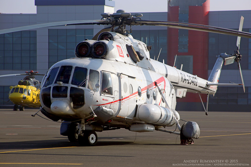 Mi-8MTV&nbsp;&nbsp;&nbsp;RA-25402