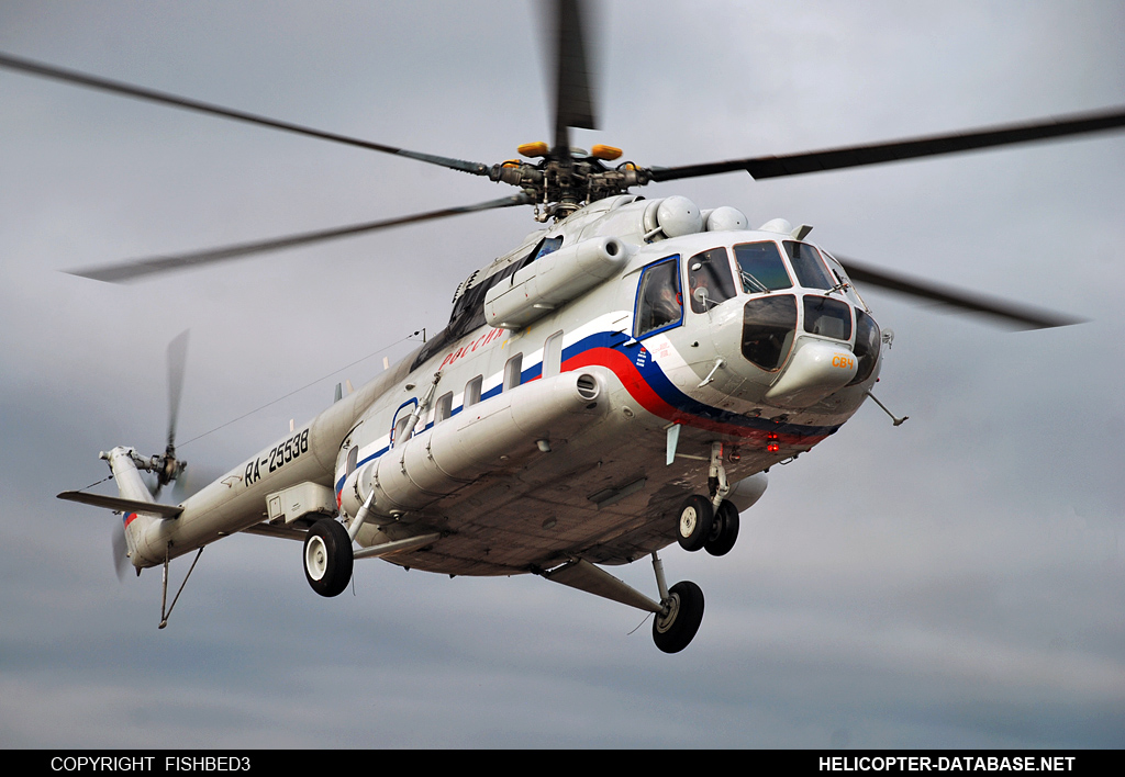 Mi-8MTV-1S   RA-25538