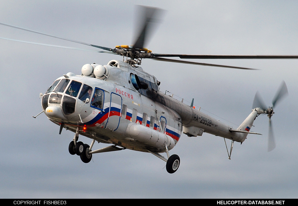 Mi-8MTV-1S   RA-25538