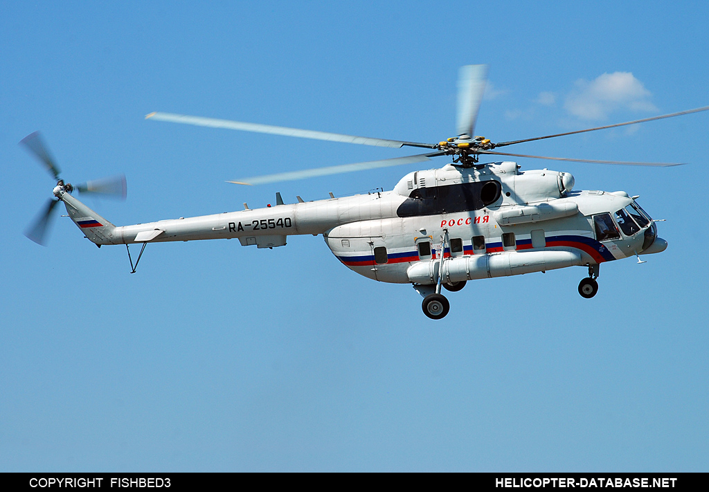 Mi-8MTV-1S   RA-25540