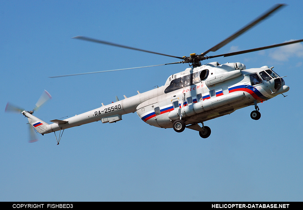 Mi-8MTV-1S   RA-25540