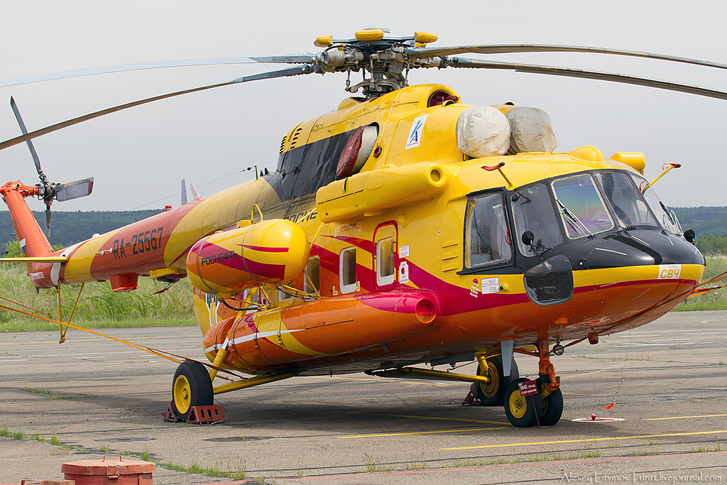 Mi-8MTV-1S   RA-25567