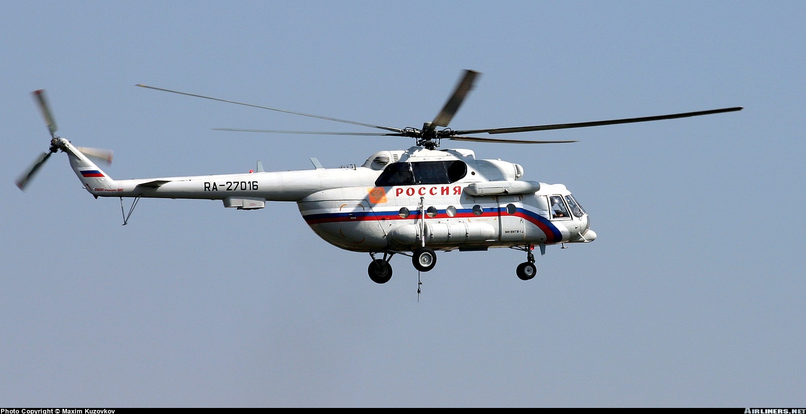 Mi-8MTV-1   RA-27016