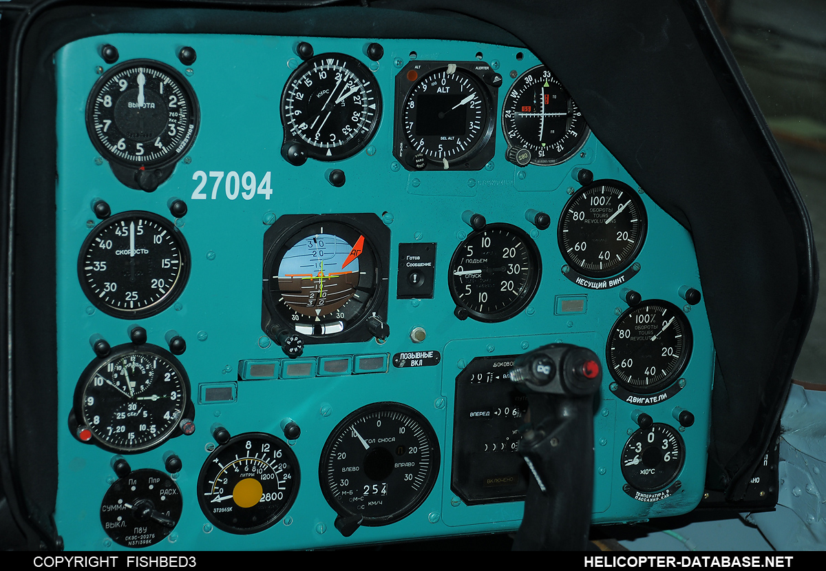 Mi-8AMT&nbsp;&nbsp;&nbsp;RA-27094