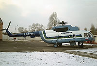 RA-27141,Mi-8MTV-1