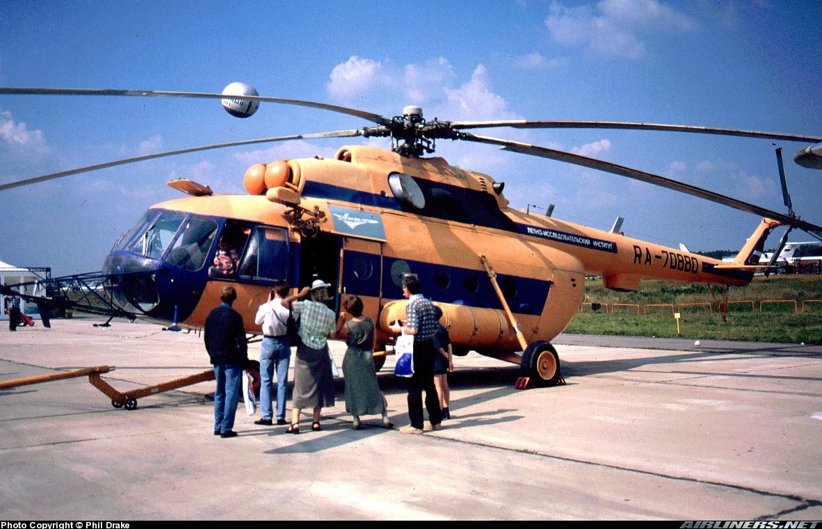 Mi-17LIZA   RA-70880