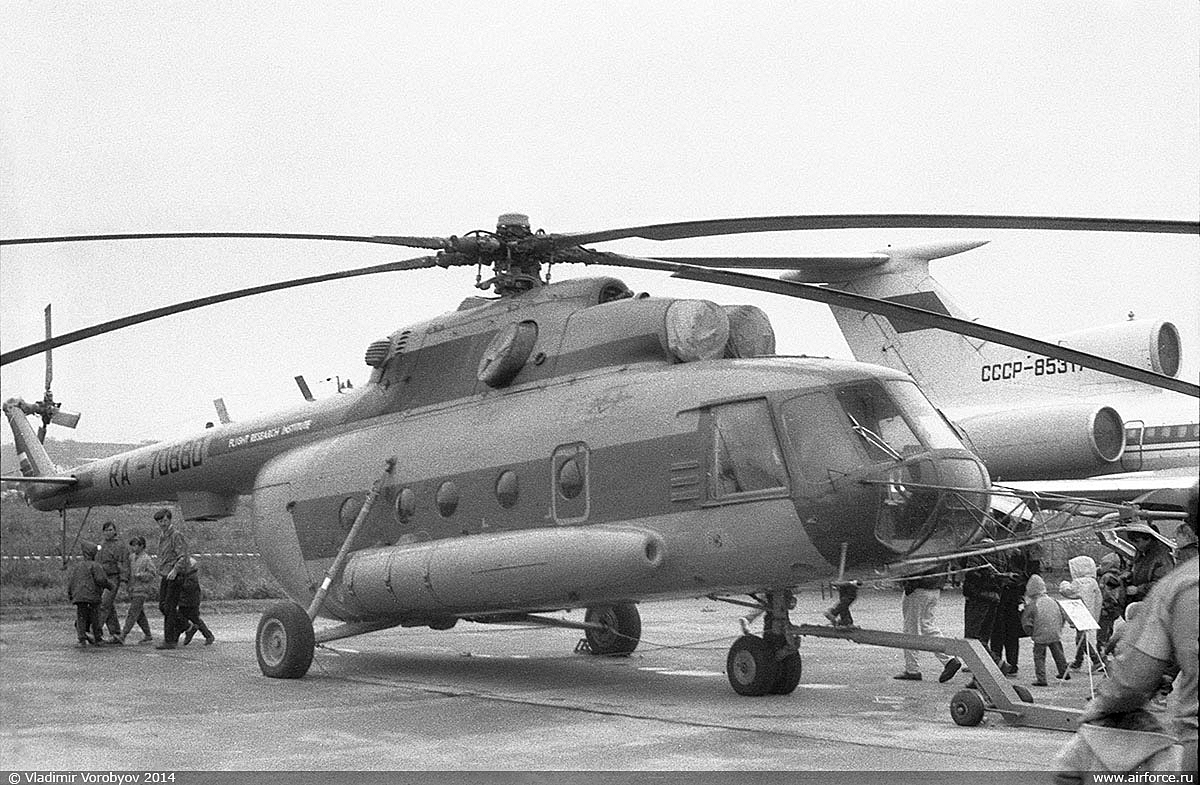 Mi-17LIZA   RA-70880