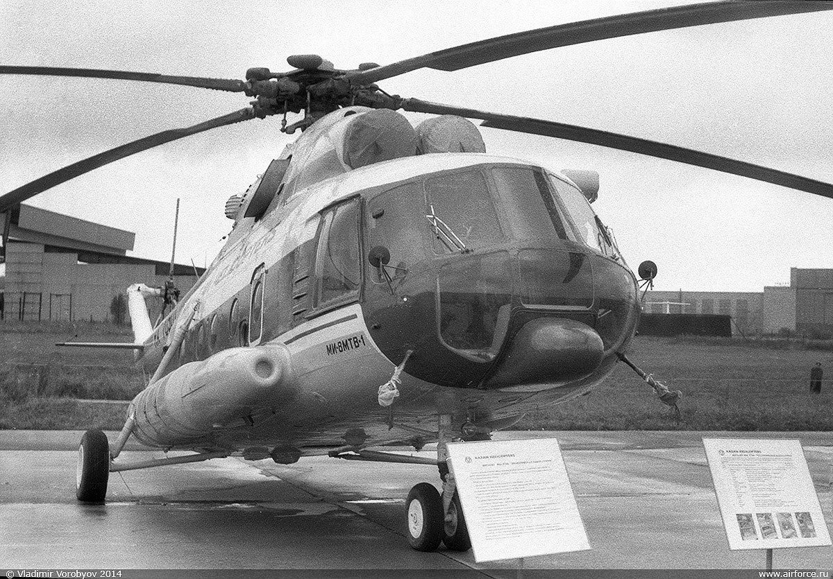 Mi-8MTV-1   RA-70901