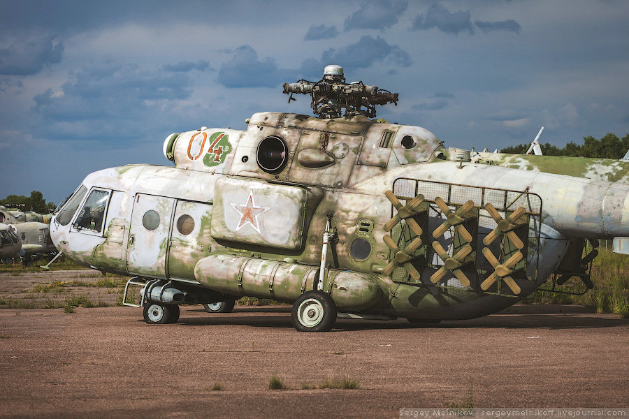Mi-8MTPP   04 red