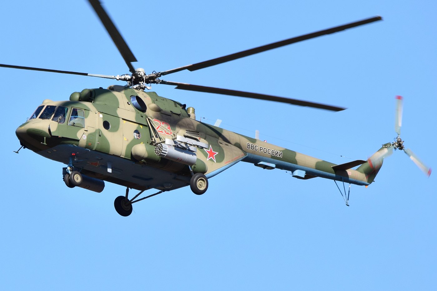 Mi-8MTV-5   23 red