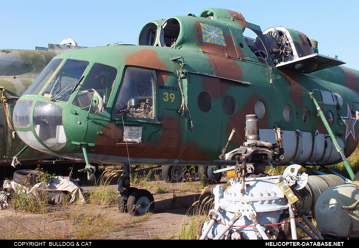 Mi-8MTV-2   39 yellow