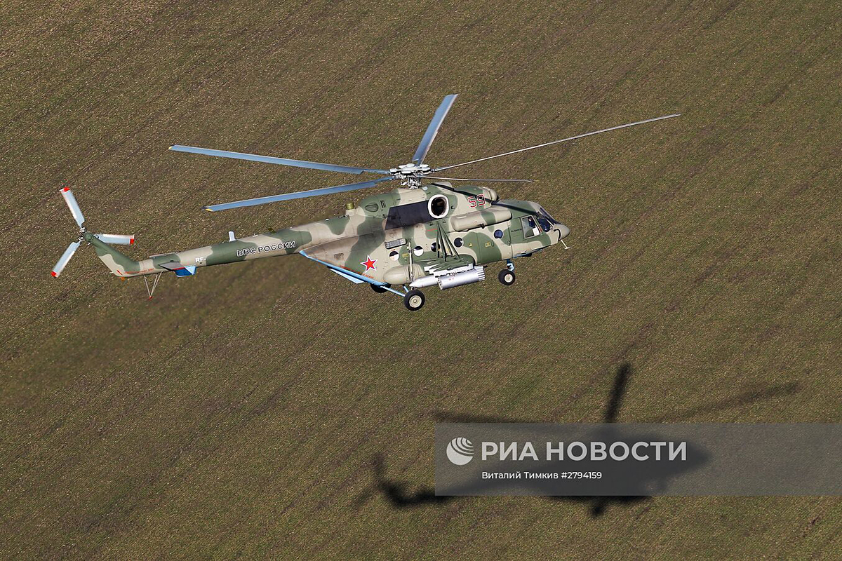 Mi-8AMTSh   59 red