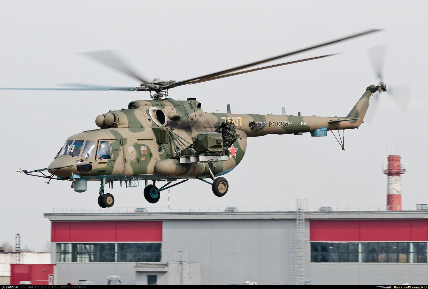 Mi-8AMTSh-V "Bosfor-2"   7507 yellow