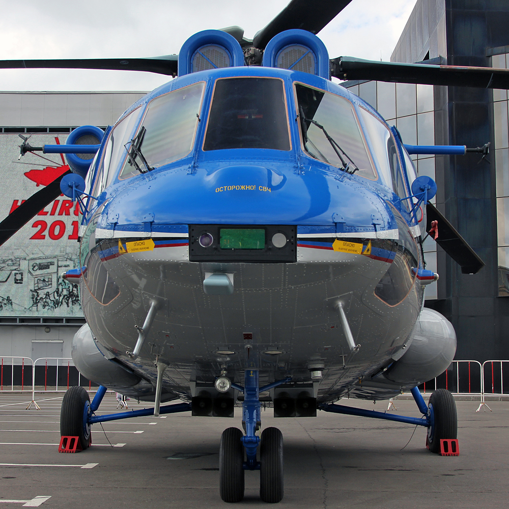 Mi-171A2   (no registration)