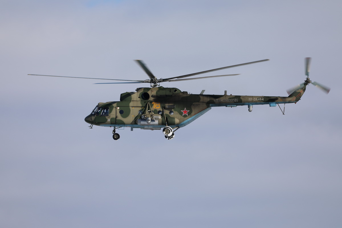 Mi-8MTV-5 with system L-370 "Vitebsk"   RF-04464