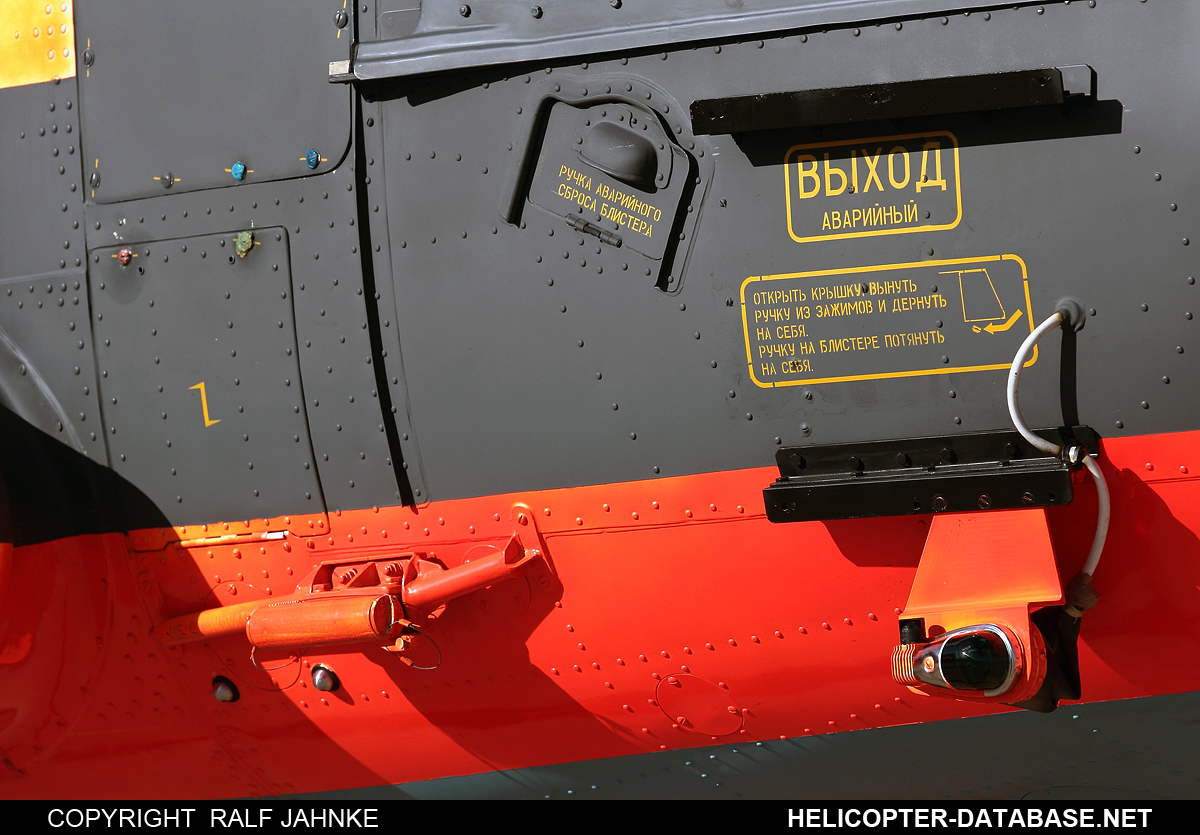 Mi-171Sh   RF-04474