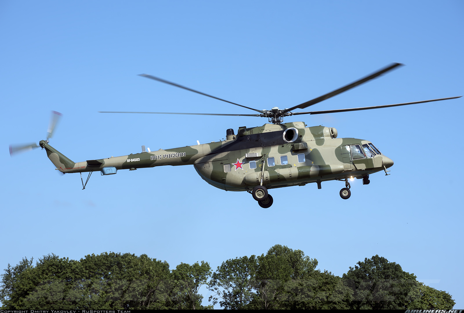 Mi-8AMTSh-1   RF-04503