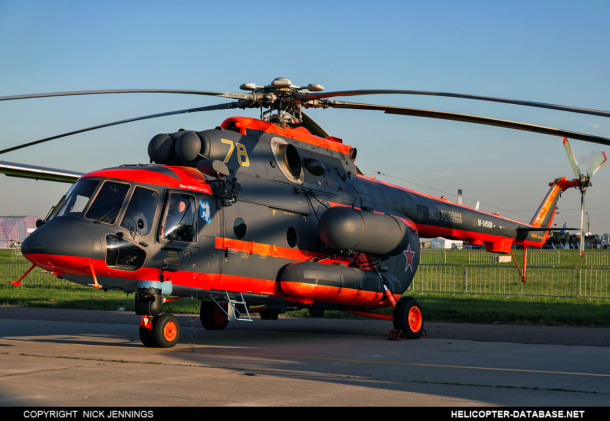 Mi-8AMTSh-VA   RF-04508