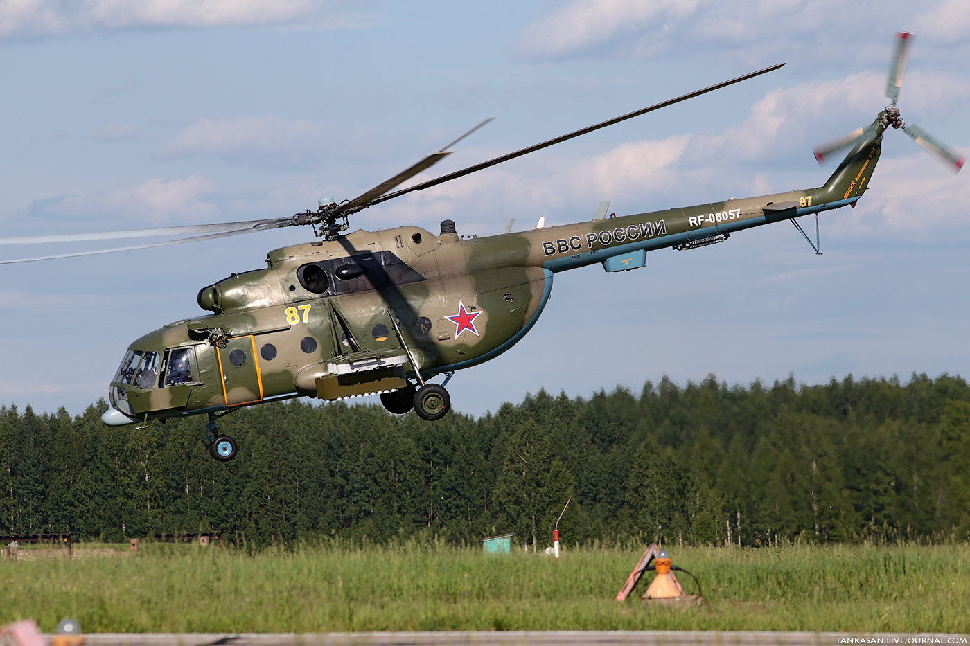 Mi-8MT   RF-06057