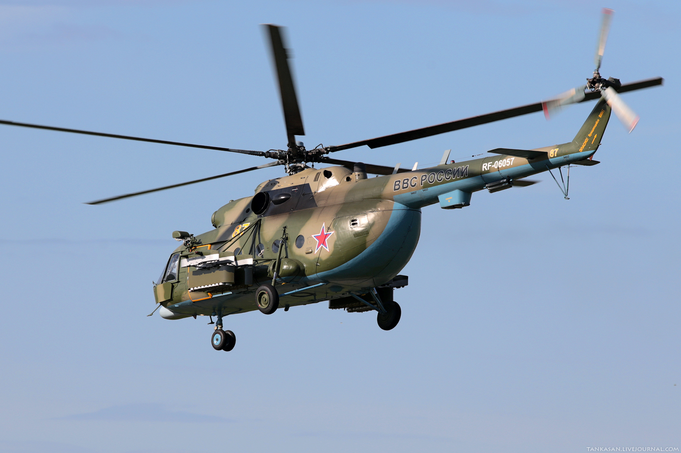 Mi-8MT   RF-06057