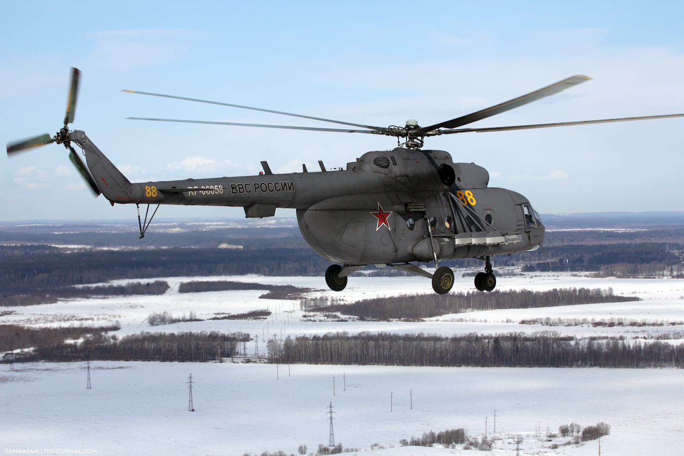 Mi-8MT   RF-06058