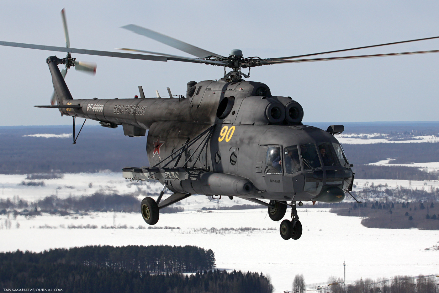 Mi-8MT   RF-06060