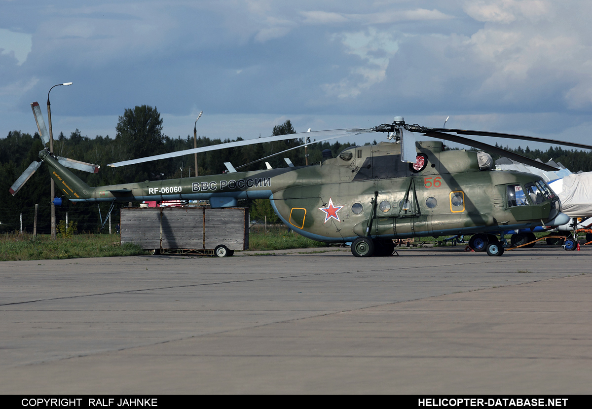 Mi-8MT   RF-06060