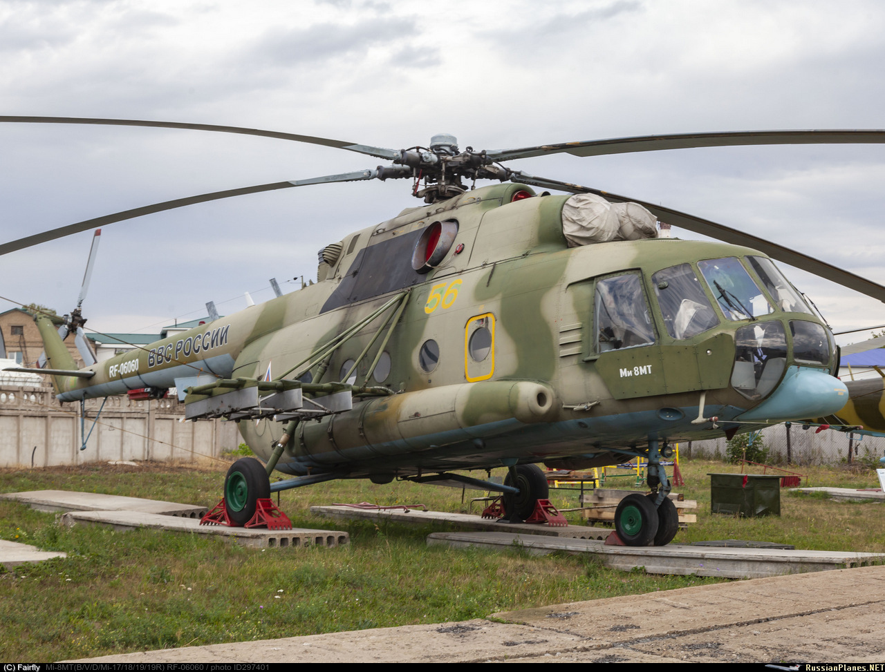 Mi-8MT&nbsp;&nbsp;&nbsp;RF-06060