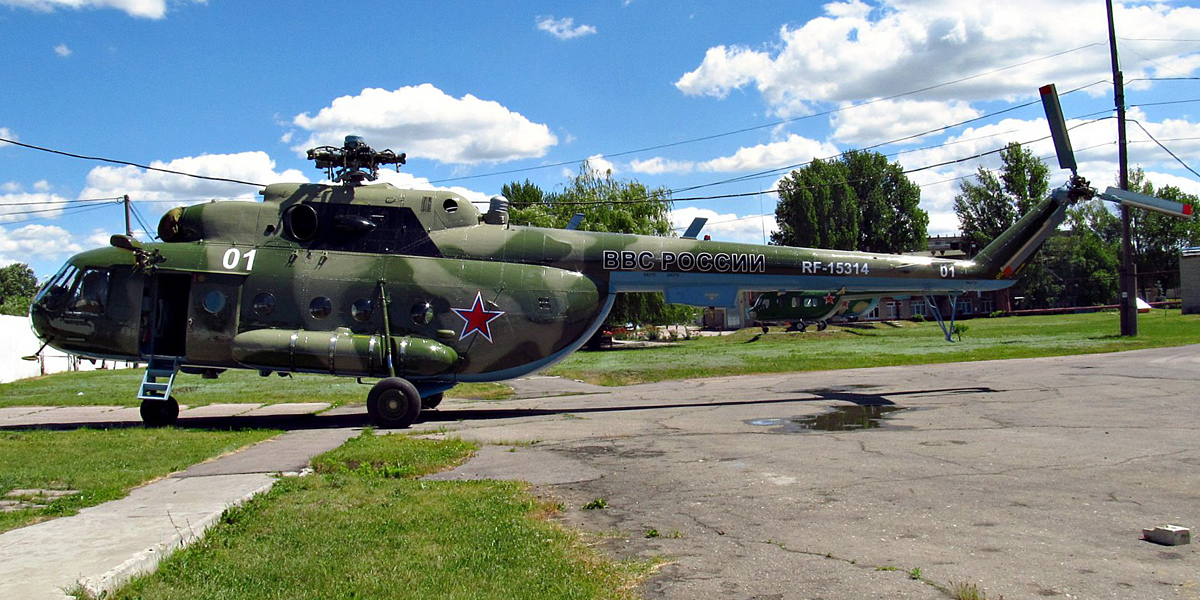 Mi-8MT   RF-15314