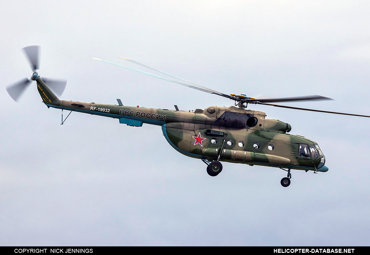 Mi-8MTV-2   RF-19032