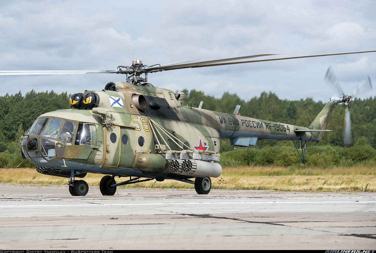 Mi-8MTV-2   RF-19064