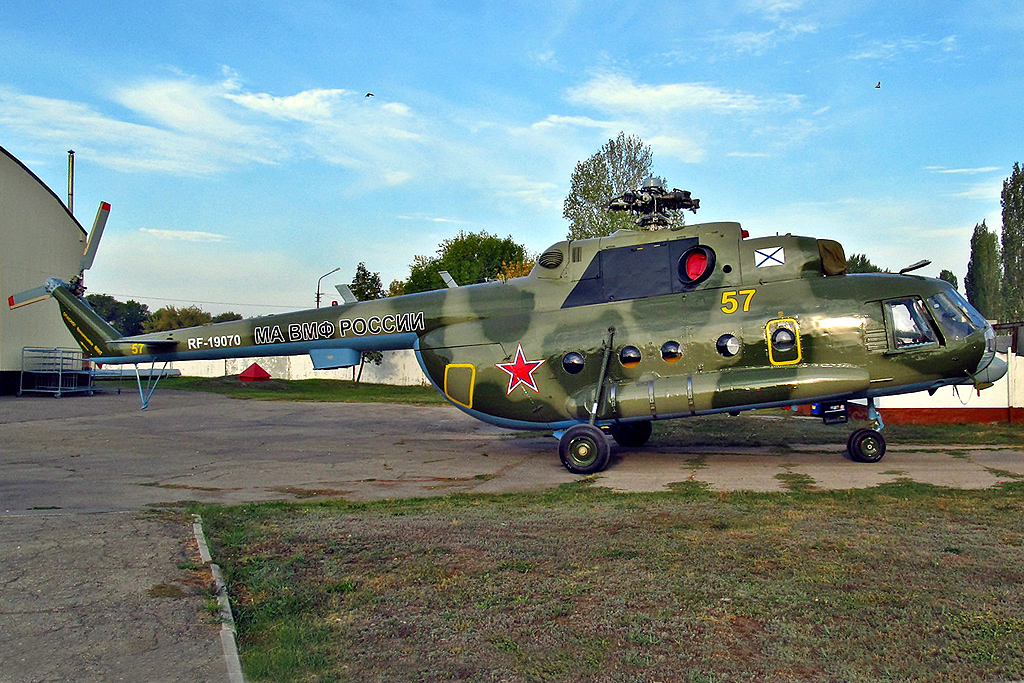 Mi-8MT   RF-19070