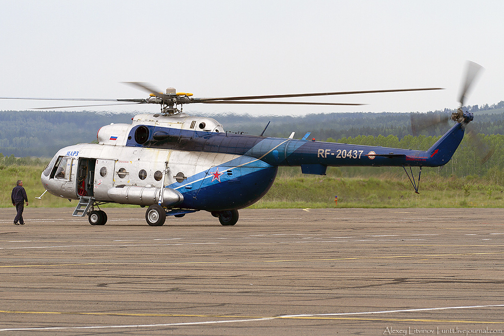 Mi-8MT   RF-20437