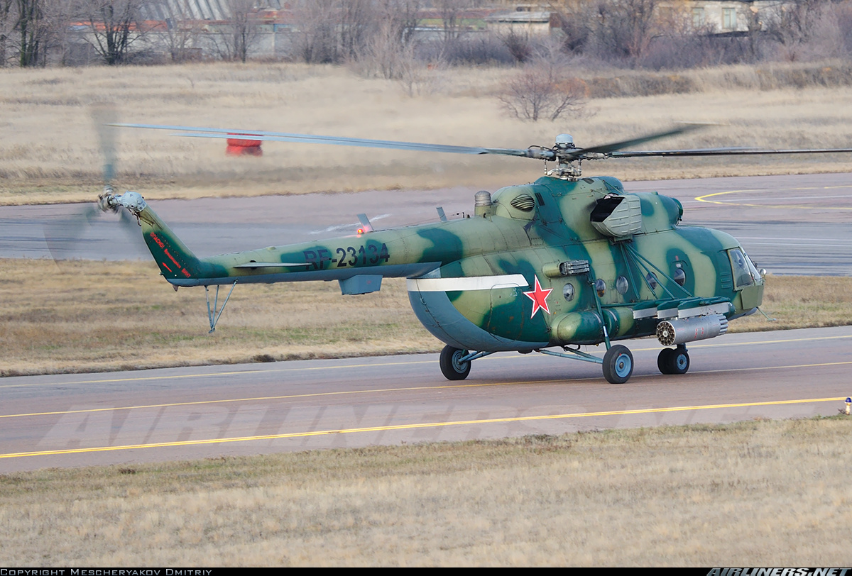 Mi-8MTV-2   RF-23134
