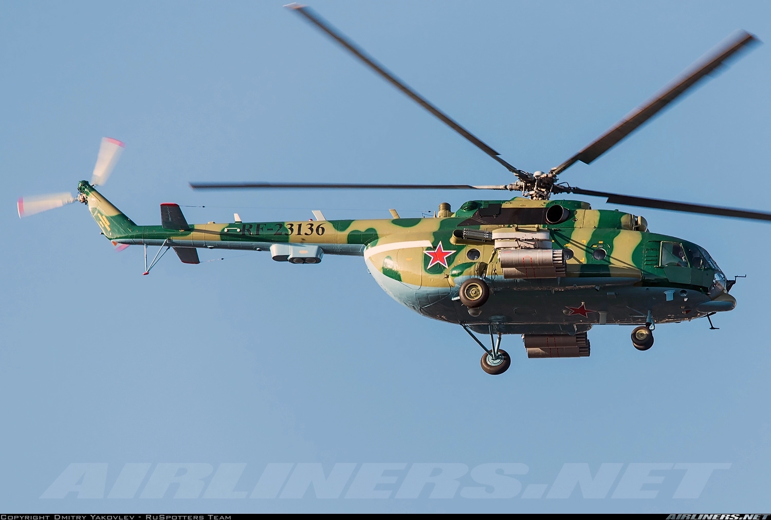 Mi-8MTV-2   RF-23136