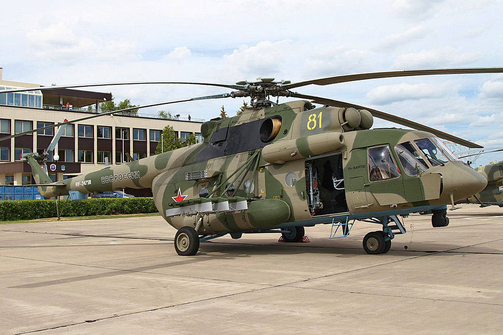 Mi-8AMTSh-V   RF-24750