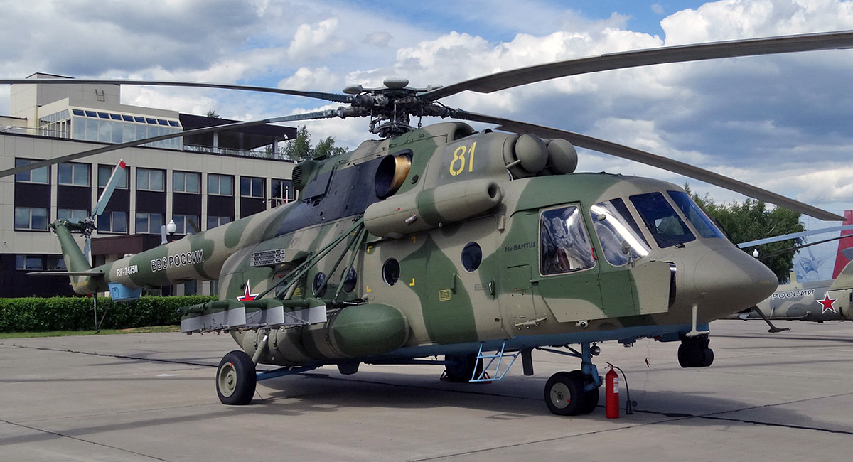 Mi-8AMTSh-V   RF-24750