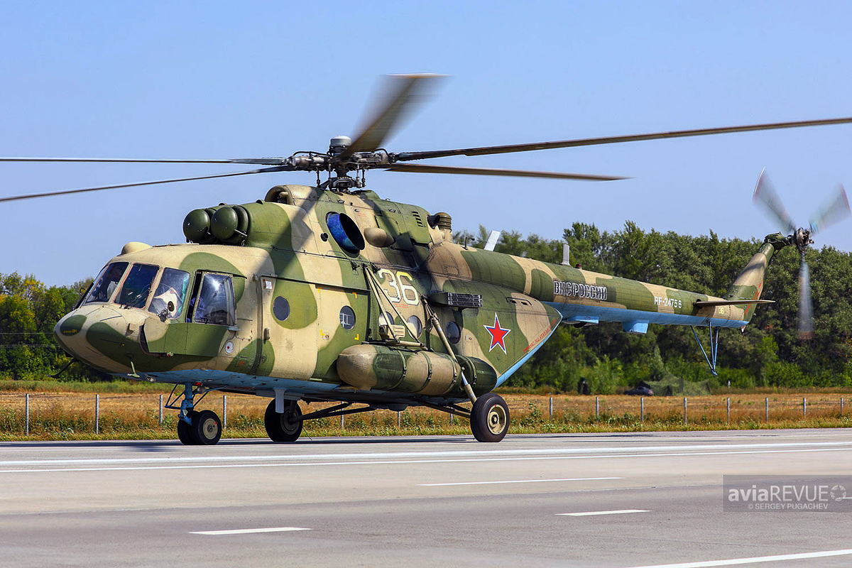 Mi-8MTV-5-1   RF-24756