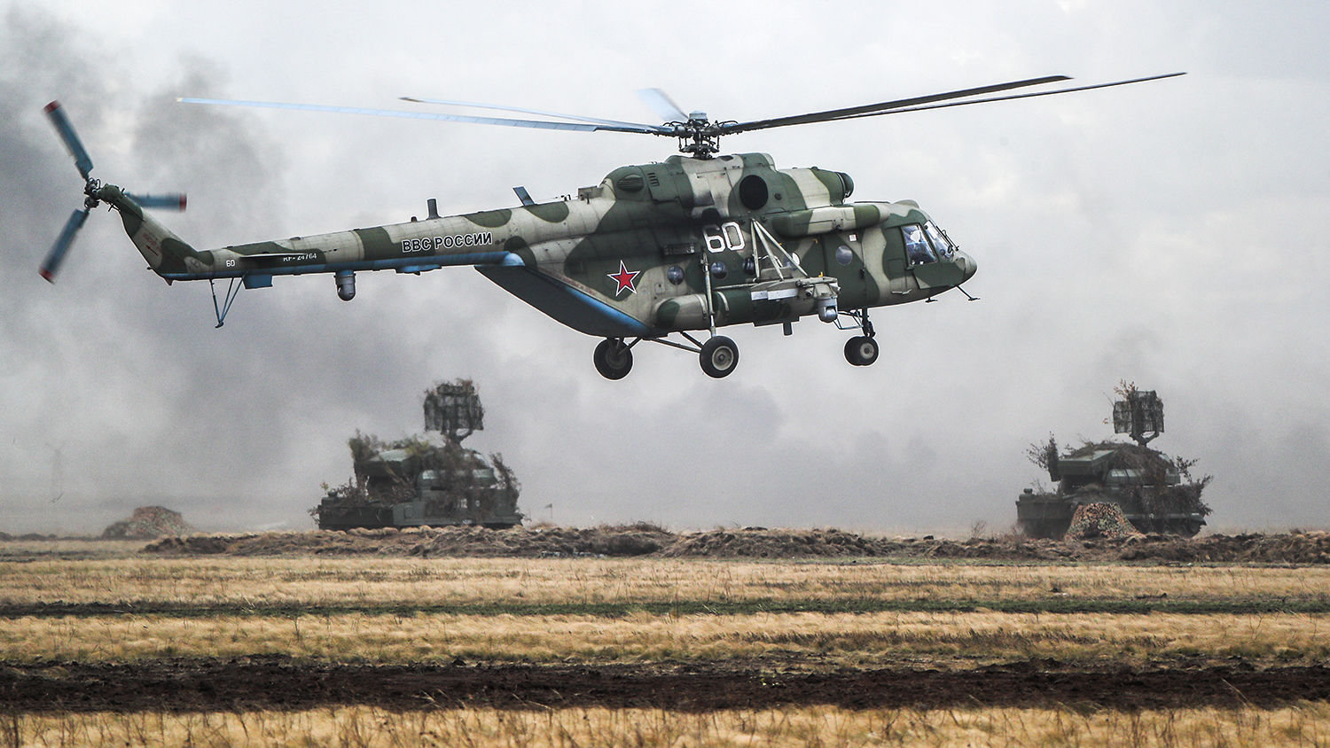 Mi-8MTV-5-1 with system L-370 "Vitebsk"   RF-24764