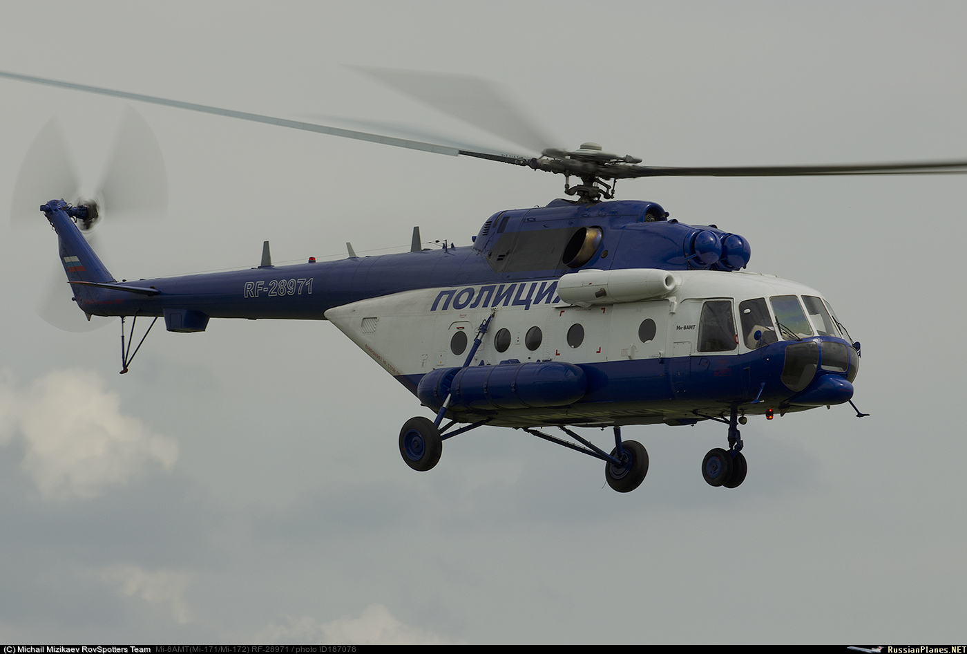 Mi-8AMT   RF-28971